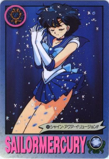 [Shine Aqua Illusion! Done by Sailor Mercury]