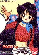 [Raye waving to you]