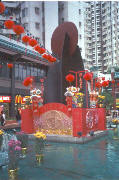 Aberdeen on Hongkong Island