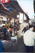 Guangzhou (Canton): Quingping Market