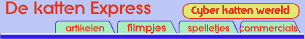 katten express