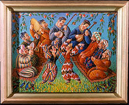 See Art