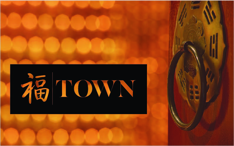 Welcome to TOWN