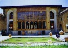 Museum