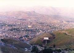 Sanandaj city