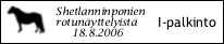 kaviopolku@luukku.com