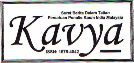 Logo baru Kavya 2003