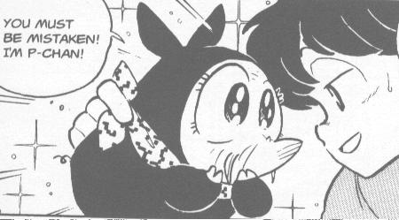 He does make a cute P-Chan