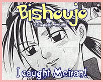 I caught Chang Meiran! Click on her to catch bishoujo like her!