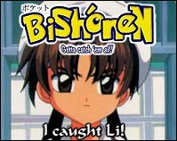 I caught Syaoran Li! Click on him to capture a bishounen like him!