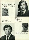 Evin Jun Oshima / Ricardo A. Palma