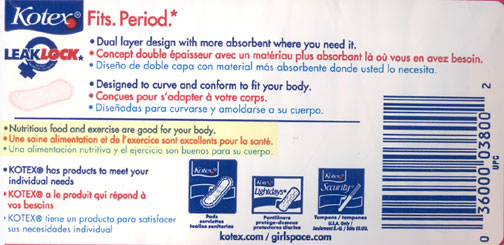 How ridiculous is it thatb Kotex is using this space for random health informatrion???