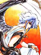 Kujaku of RG Veda
