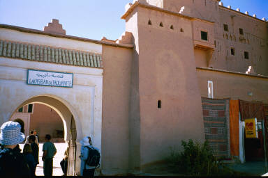 Kasbah Taourirte in Ouarzazate