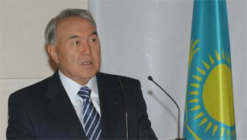 Nursultan Nazarbayev NAN Akorda �哝��  Elbasy Elbashi El Alty Alash