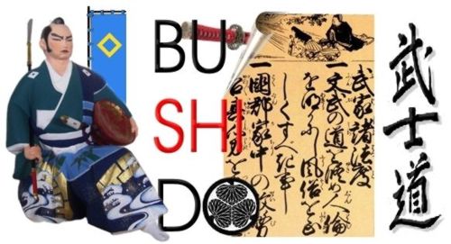 Bushido