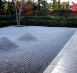 sand garden