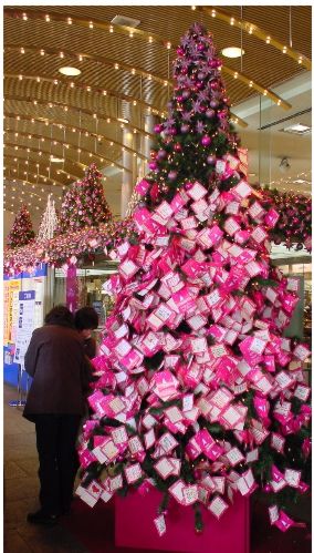 japanese christmas tree at the end of the year there is christmas to ...