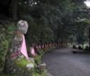 Minamoto shrine