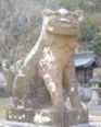 komainu