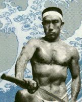 "Playboy" Mishima Yukio