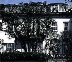 Mishima Yukio's Tokyo house