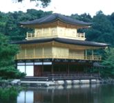 Kinkakuji, Japanese architectural masterpiece