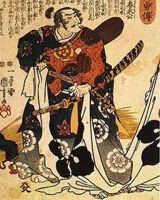 Oda Nobunaga wearing crest-laden robes
