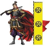 Oda Nobunaga