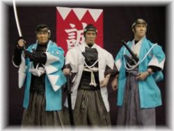 Shinsengumi