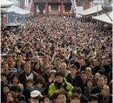 Shinto shrine visitors