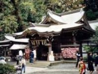Minamoto shrine