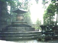 Tokugawa tomb