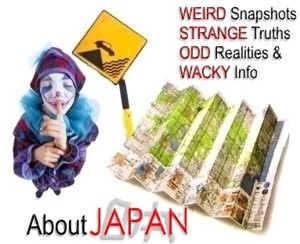 Weird photos, strange truths, and odd info about Japan