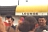 nomar_bowl_2.jpg
