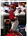 varitek_60.jpg
