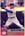 varitek_80.jpg