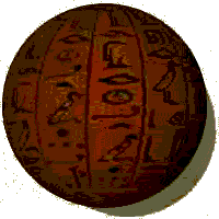 hiroball.gif (8279 bytes)