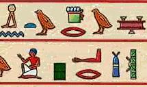 ptah.jpg (9211 bytes)