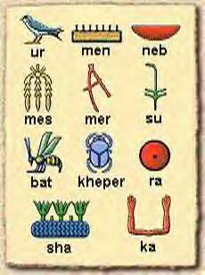 syllabic.jpg (16567 bytes)