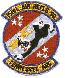 151st Air Refueling Squadron