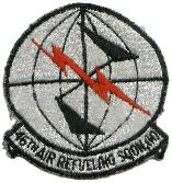 46th Air Refueling Squadron