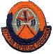 7th Air Refueling Squadron