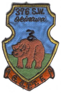 Giant Bear Tanker Task Force patch. They used to deploy with the SR-71 to Kadena AB, Japan for 45 days at a time to spy on the Soviet Union, China, and North Korea.