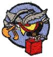 306th Air Refueling Squadron