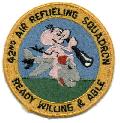 42nd Air Refueling Squadron