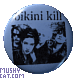 This was the 'Peel Sessions' cover