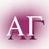 Alpha Gamma