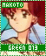 cgreenma013