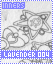 clavenderib004
